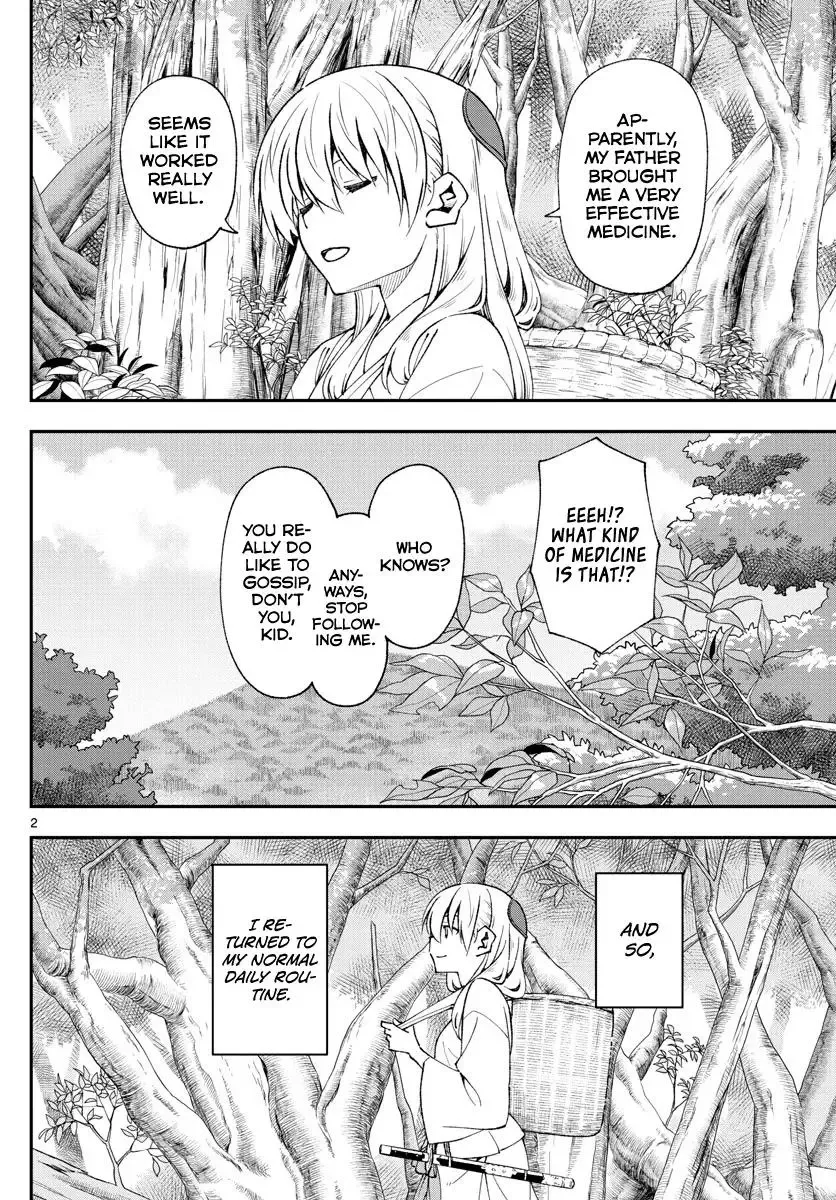 Tonikaku Kawaii Chapter 149 page 2