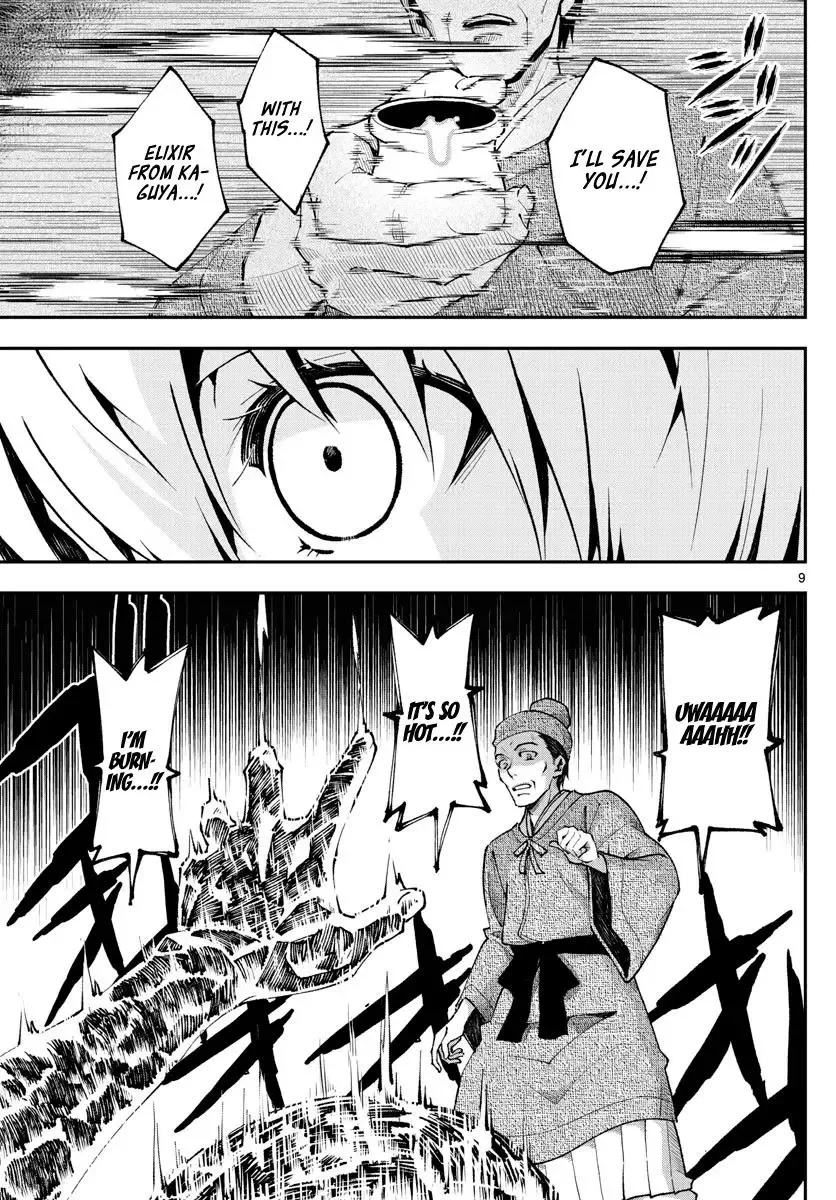 Tonikaku Kawaii Chapter 149 page 9