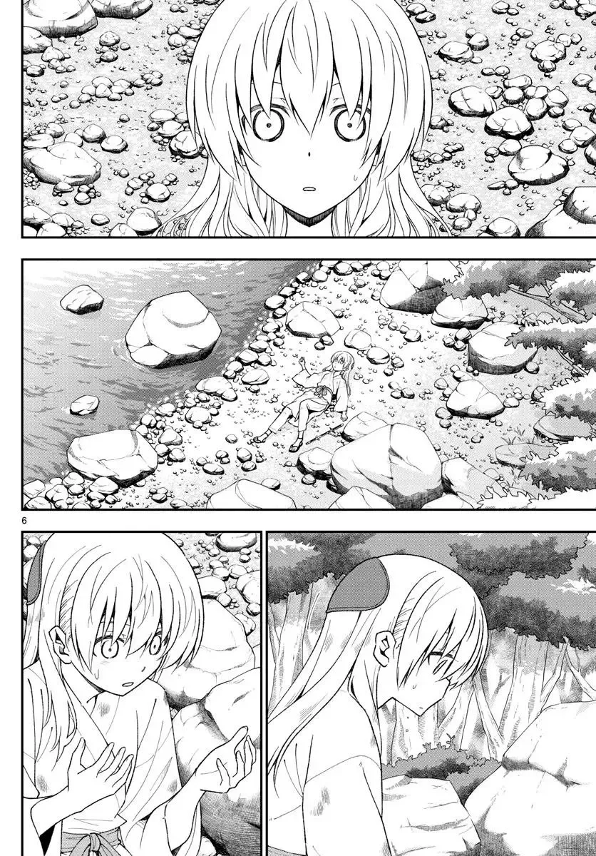Tonikaku Kawaii Chapter 149 page 6