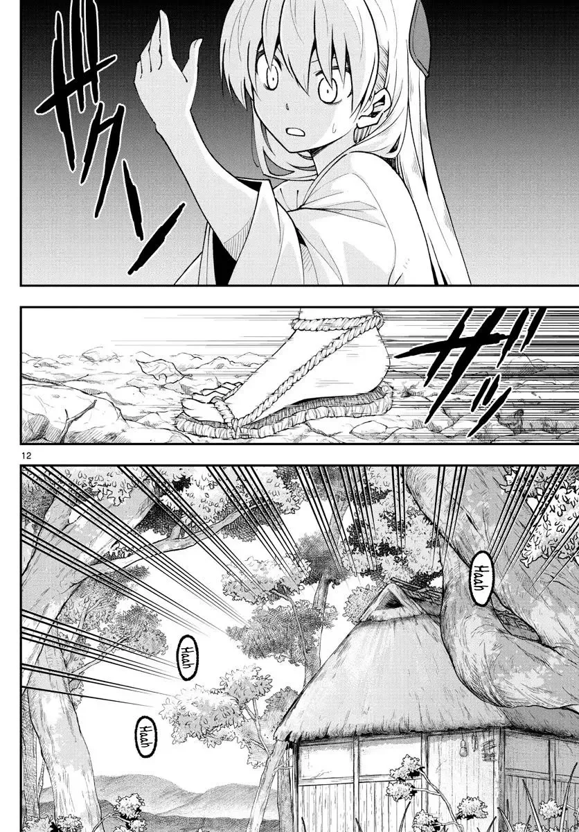 Tonikaku Kawaii Chapter 149 page 12
