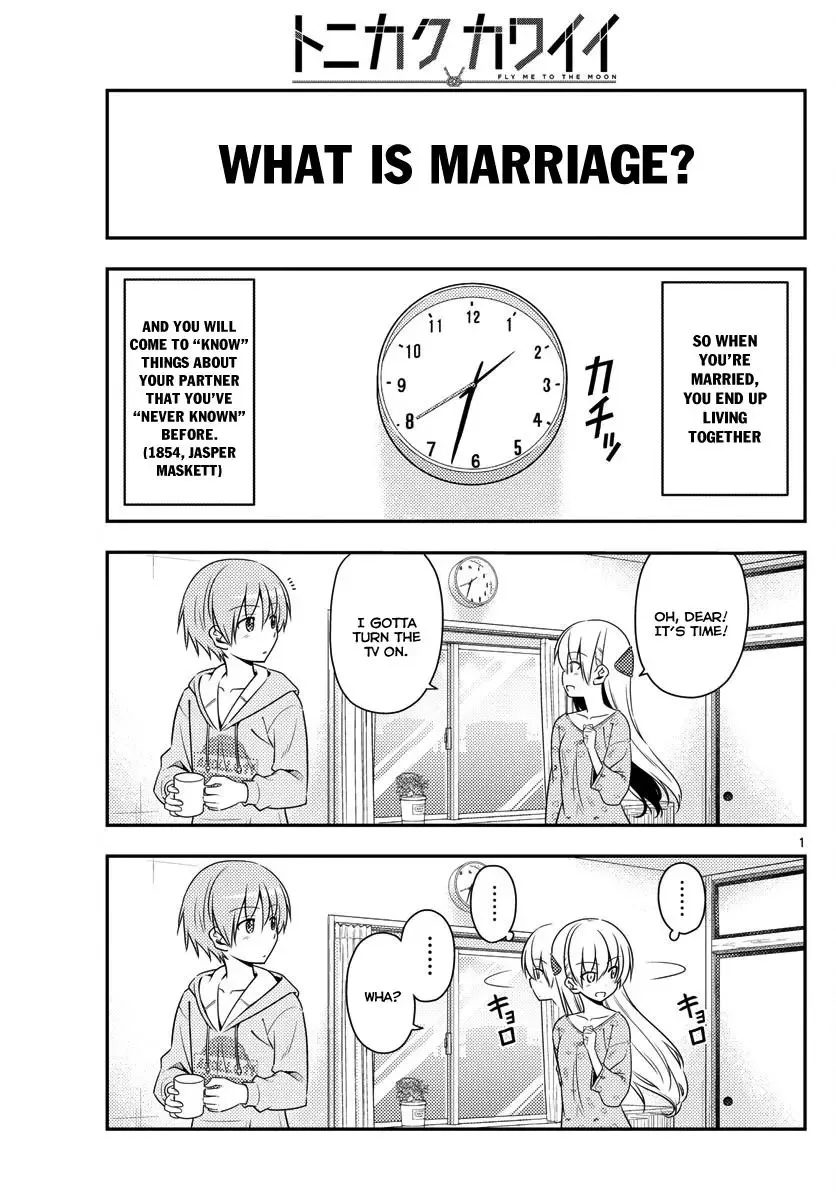 Tonikaku Kawaii Chapter 15 page 1