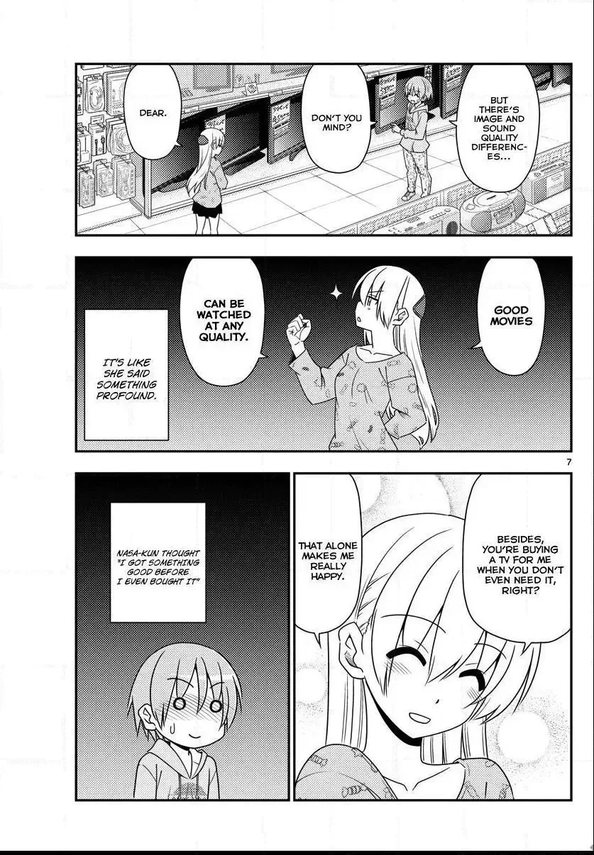 Tonikaku Kawaii Chapter 15 page 7