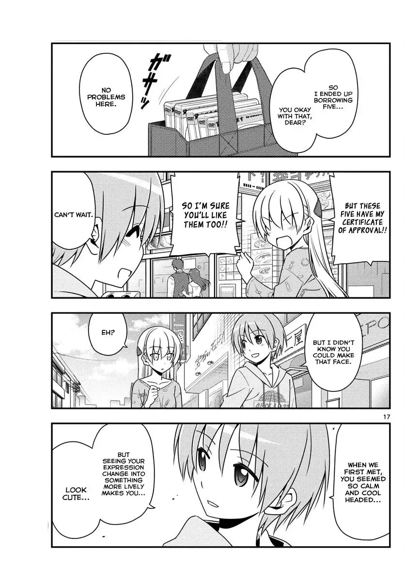 Tonikaku Kawaii Chapter 15 page 17
