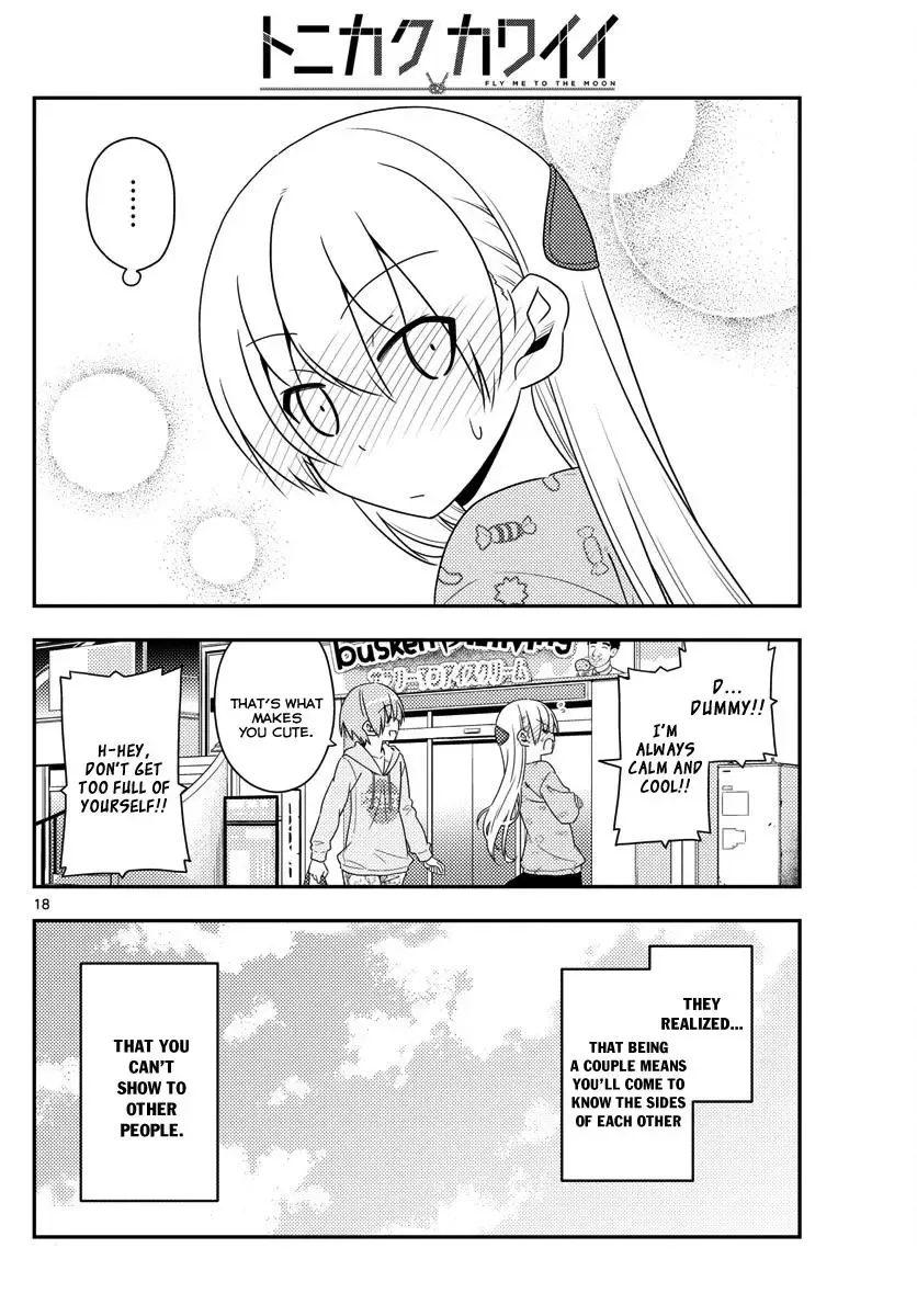 Tonikaku Kawaii Chapter 15 page 18