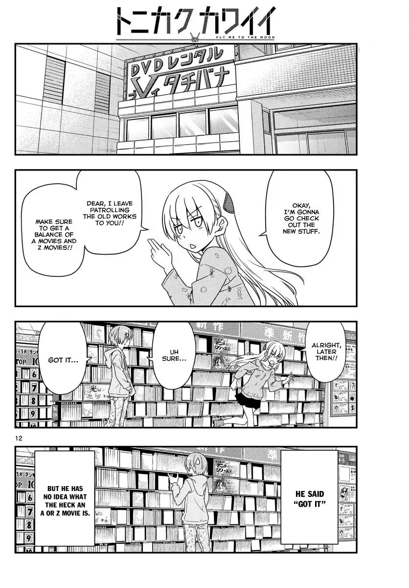 Tonikaku Kawaii Chapter 15 page 12