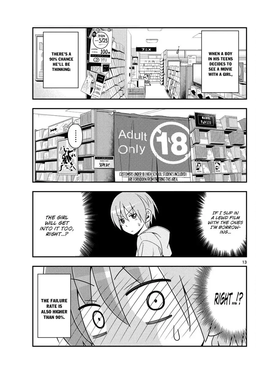 Tonikaku Kawaii Chapter 15 page 13