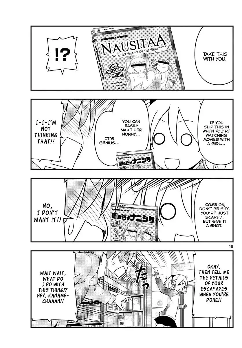 Tonikaku Kawaii Chapter 15 page 15