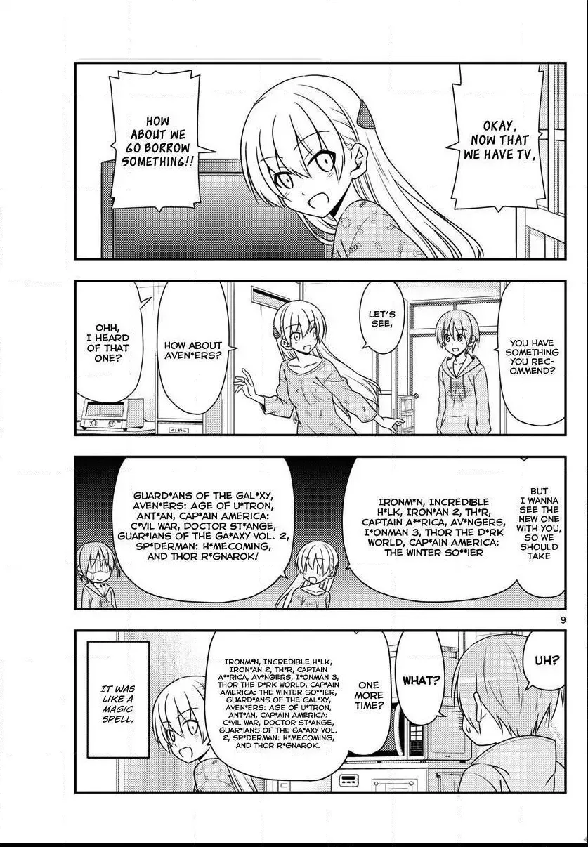 Tonikaku Kawaii Chapter 15 page 9