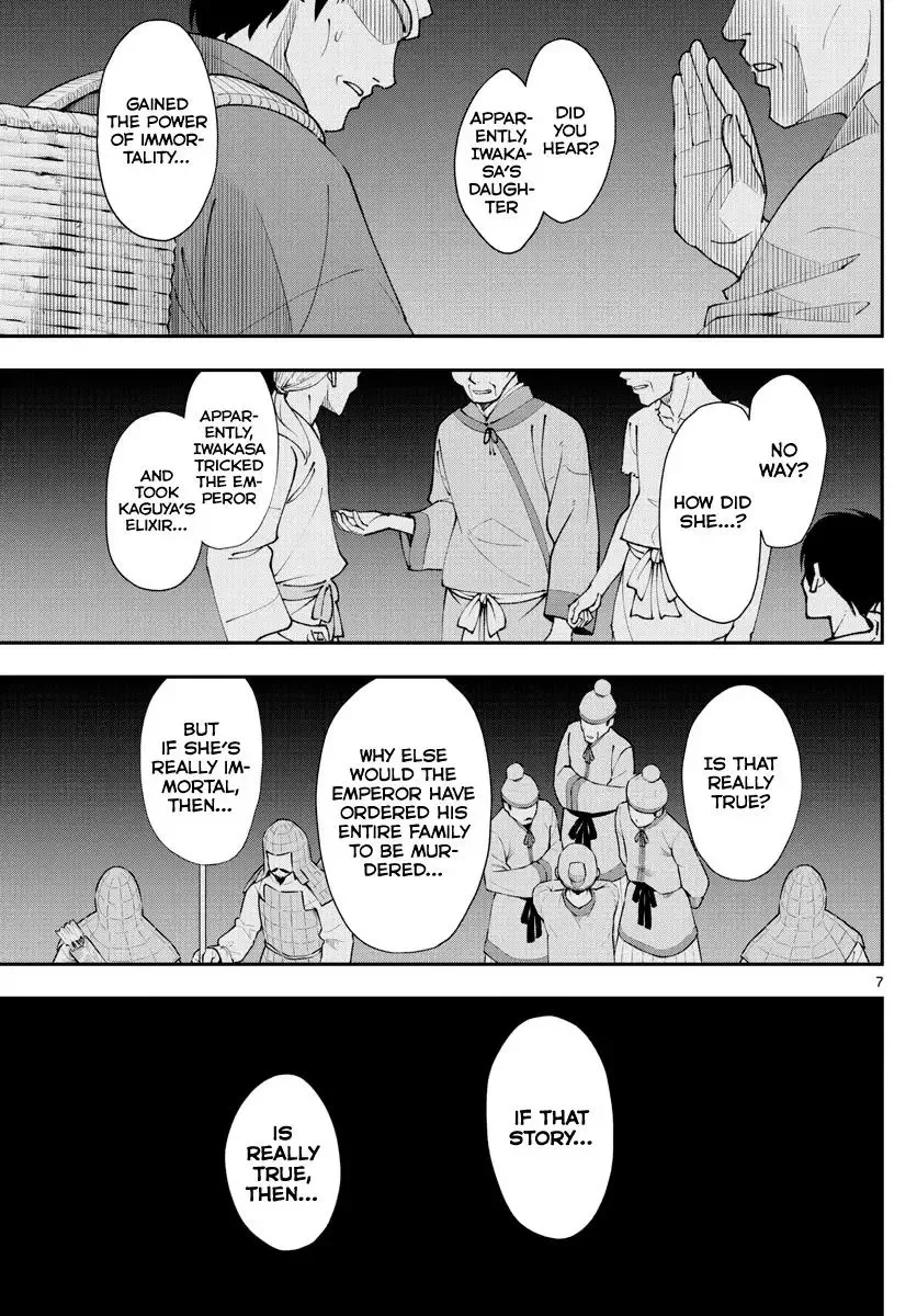 Tonikaku Kawaii Chapter 150 page 7