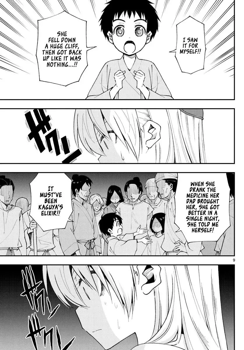 Tonikaku Kawaii Chapter 150 page 9