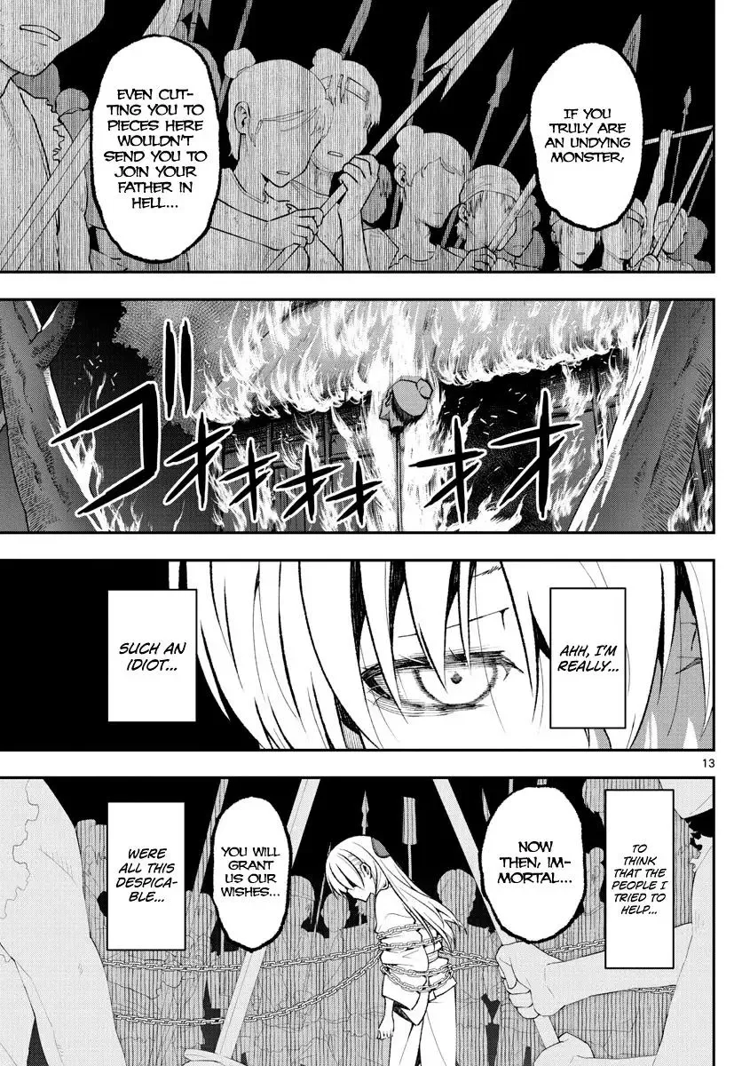 Tonikaku Kawaii Chapter 150 page 13