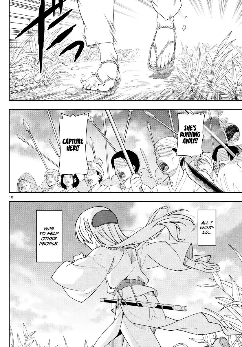 Tonikaku Kawaii Chapter 150 page 10
