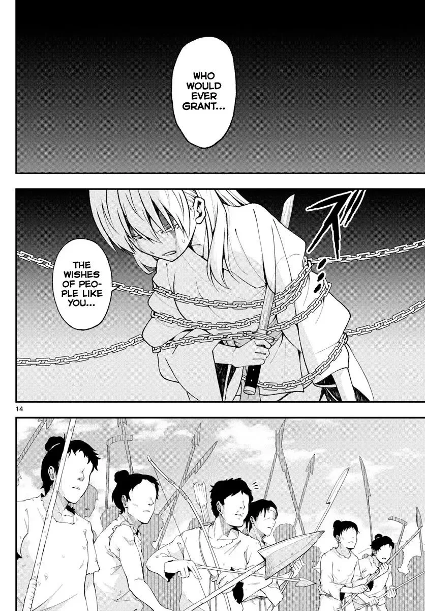 Tonikaku Kawaii Chapter 150 page 14
