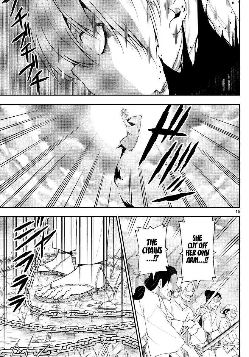 Tonikaku Kawaii Chapter 150 page 15