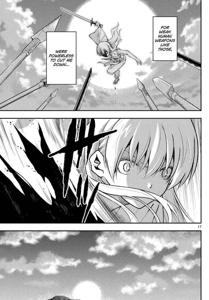 Tonikaku Kawaii Chapter 150 page 17