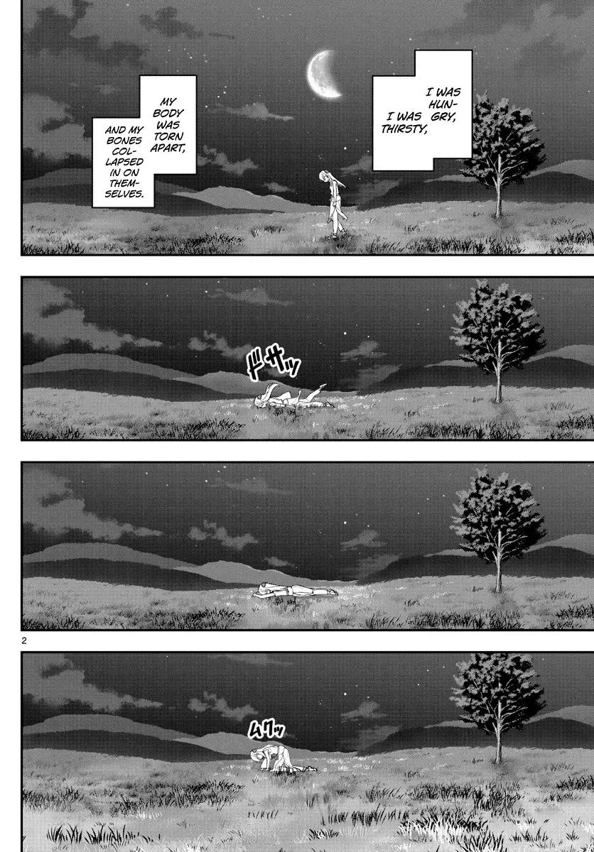 Tonikaku Kawaii Chapter 151 page 2