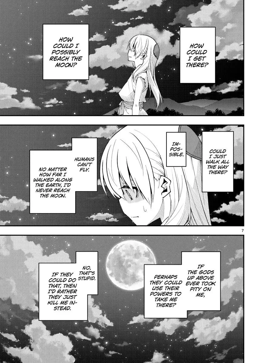 Tonikaku Kawaii Chapter 151 page 7