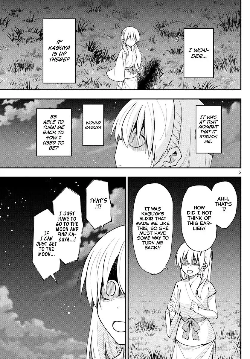 Tonikaku Kawaii Chapter 151 page 5