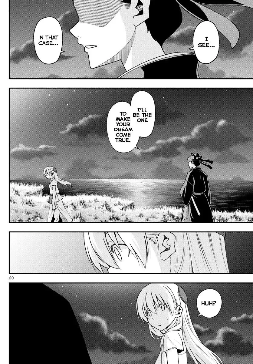 Tonikaku Kawaii Chapter 151 page 20