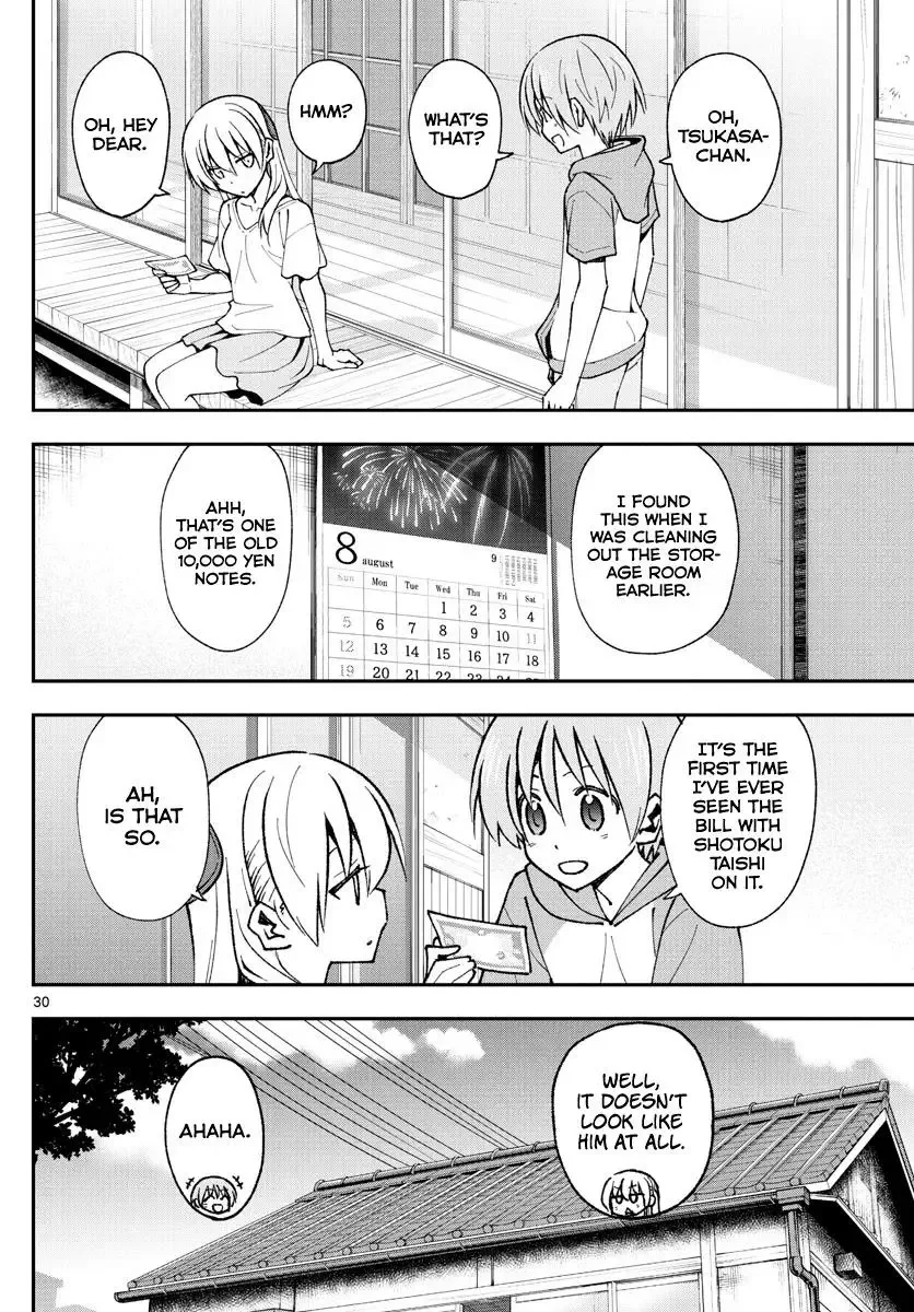 Tonikaku Kawaii Chapter 151 page 30