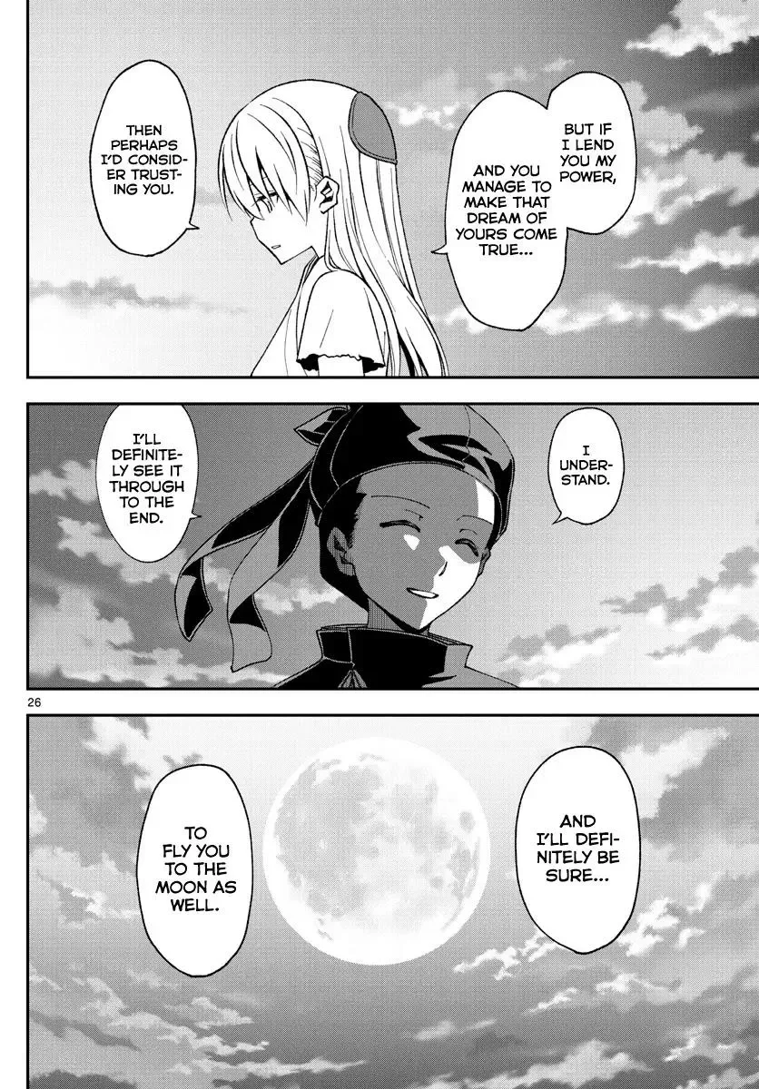 Tonikaku Kawaii Chapter 151 page 26