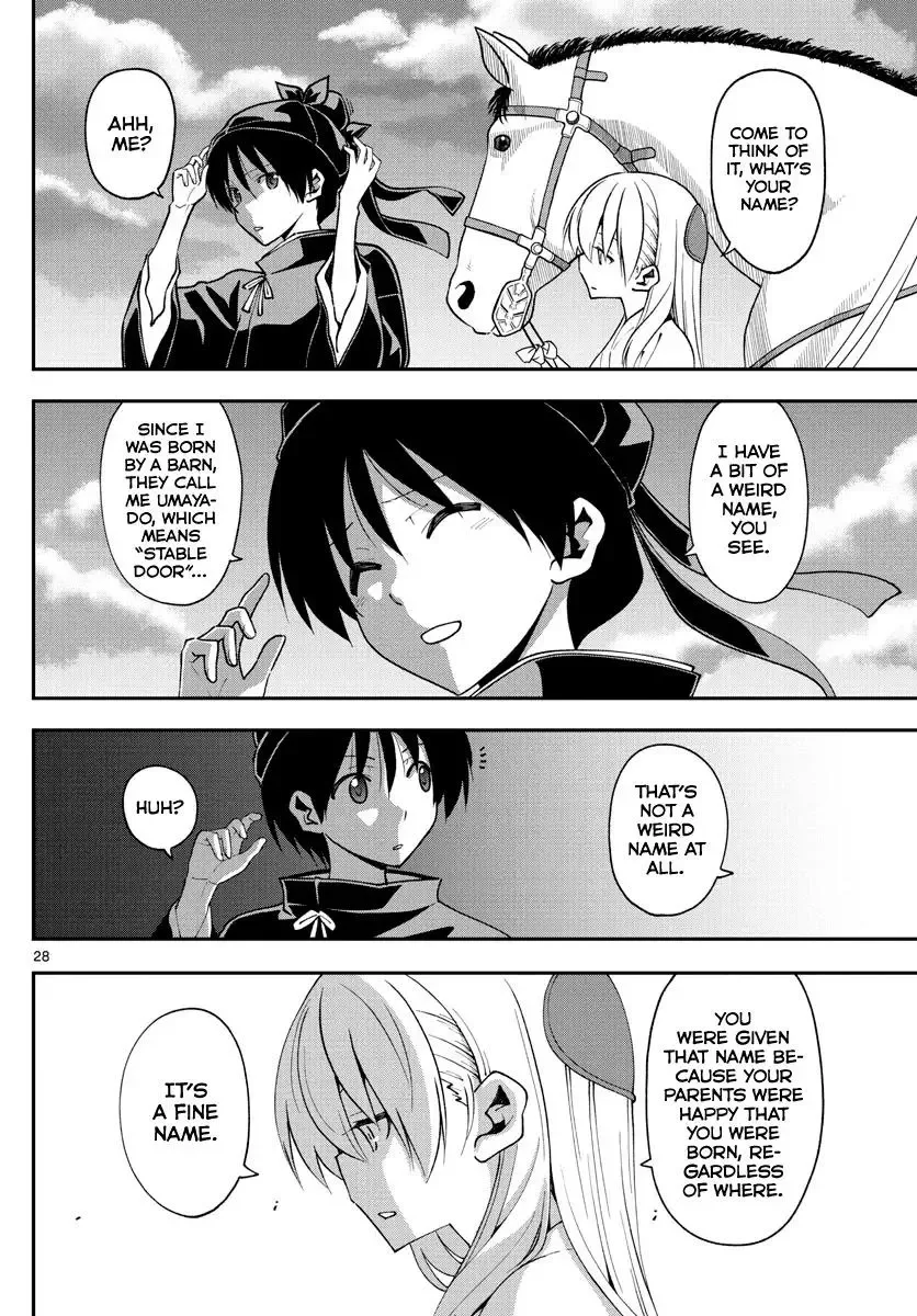 Tonikaku Kawaii Chapter 151 page 28