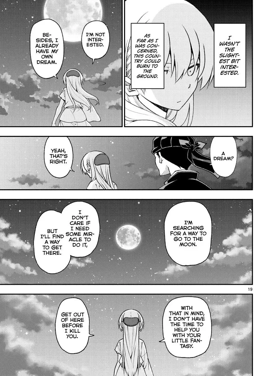 Tonikaku Kawaii Chapter 151 page 19