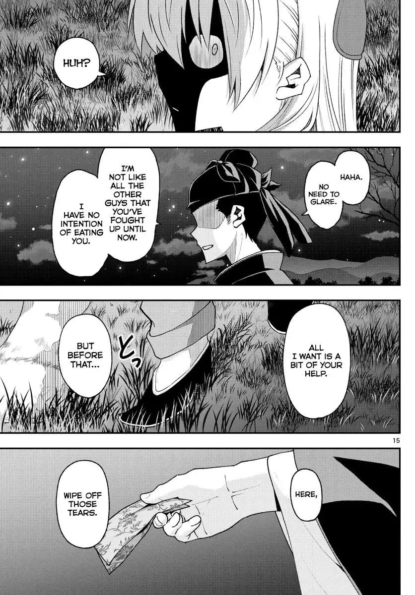 Tonikaku Kawaii Chapter 151 page 15
