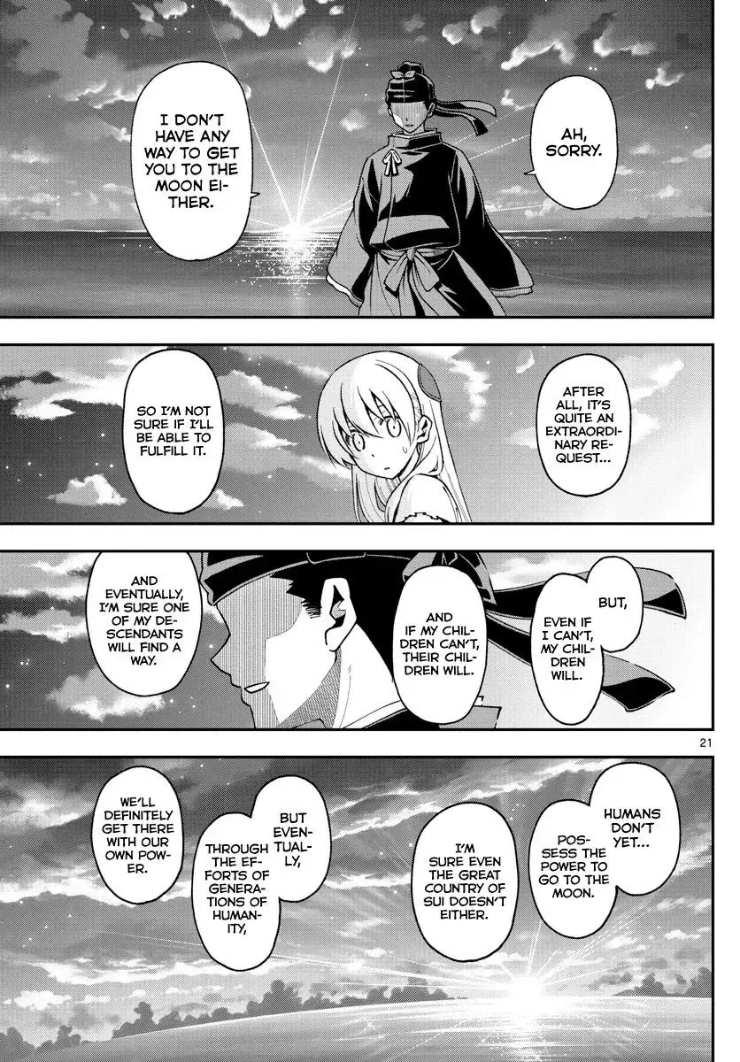 Tonikaku Kawaii Chapter 151 page 21