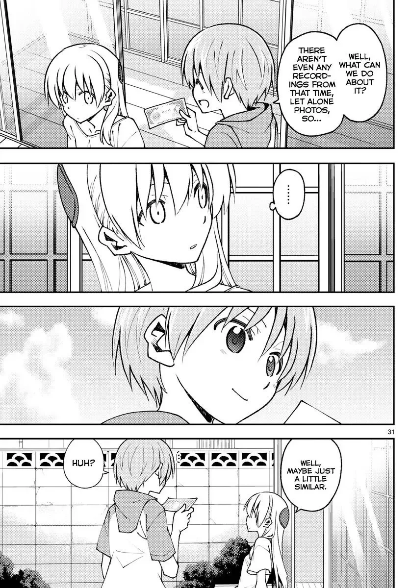 Tonikaku Kawaii Chapter 151 page 31
