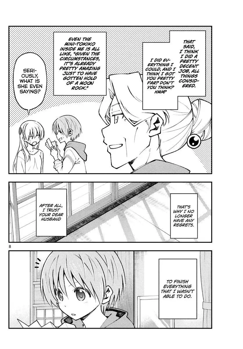 Tonikaku Kawaii Chapter 152 page 8