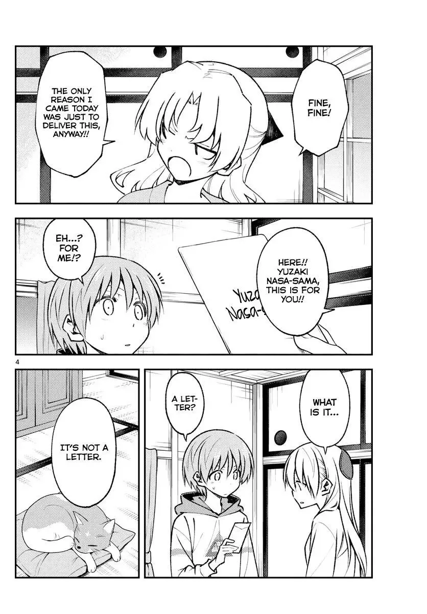 Tonikaku Kawaii Chapter 152 page 4