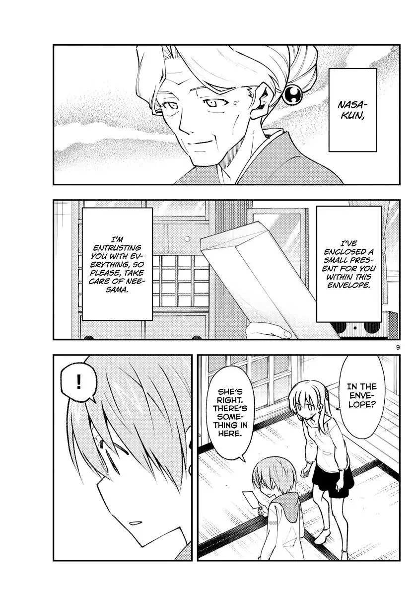 Tonikaku Kawaii Chapter 152 page 9