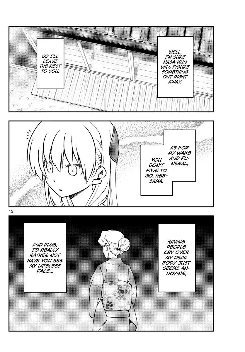 Tonikaku Kawaii Chapter 152 page 12