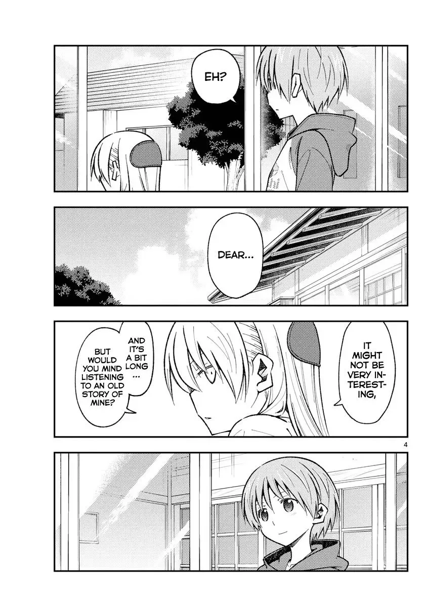 Tonikaku Kawaii Chapter 153 page 4