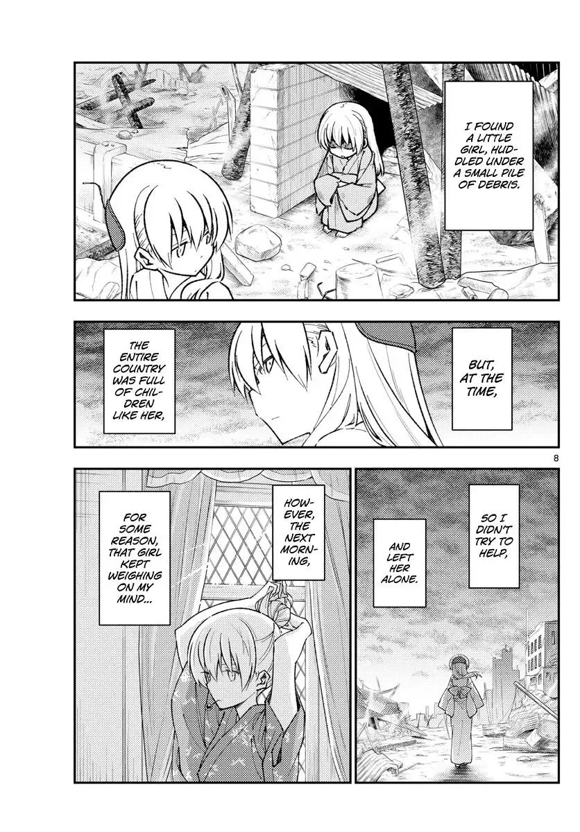 Tonikaku Kawaii Chapter 153 page 8