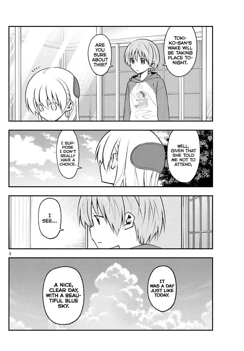 Tonikaku Kawaii Chapter 153 page 3