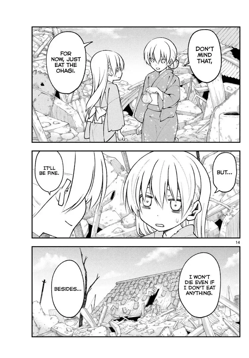 Tonikaku Kawaii Chapter 153 page 14
