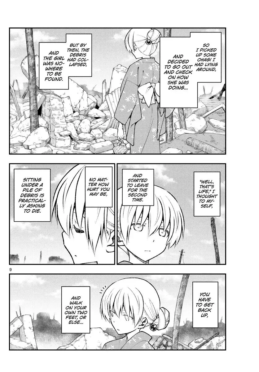 Tonikaku Kawaii Chapter 153 page 9