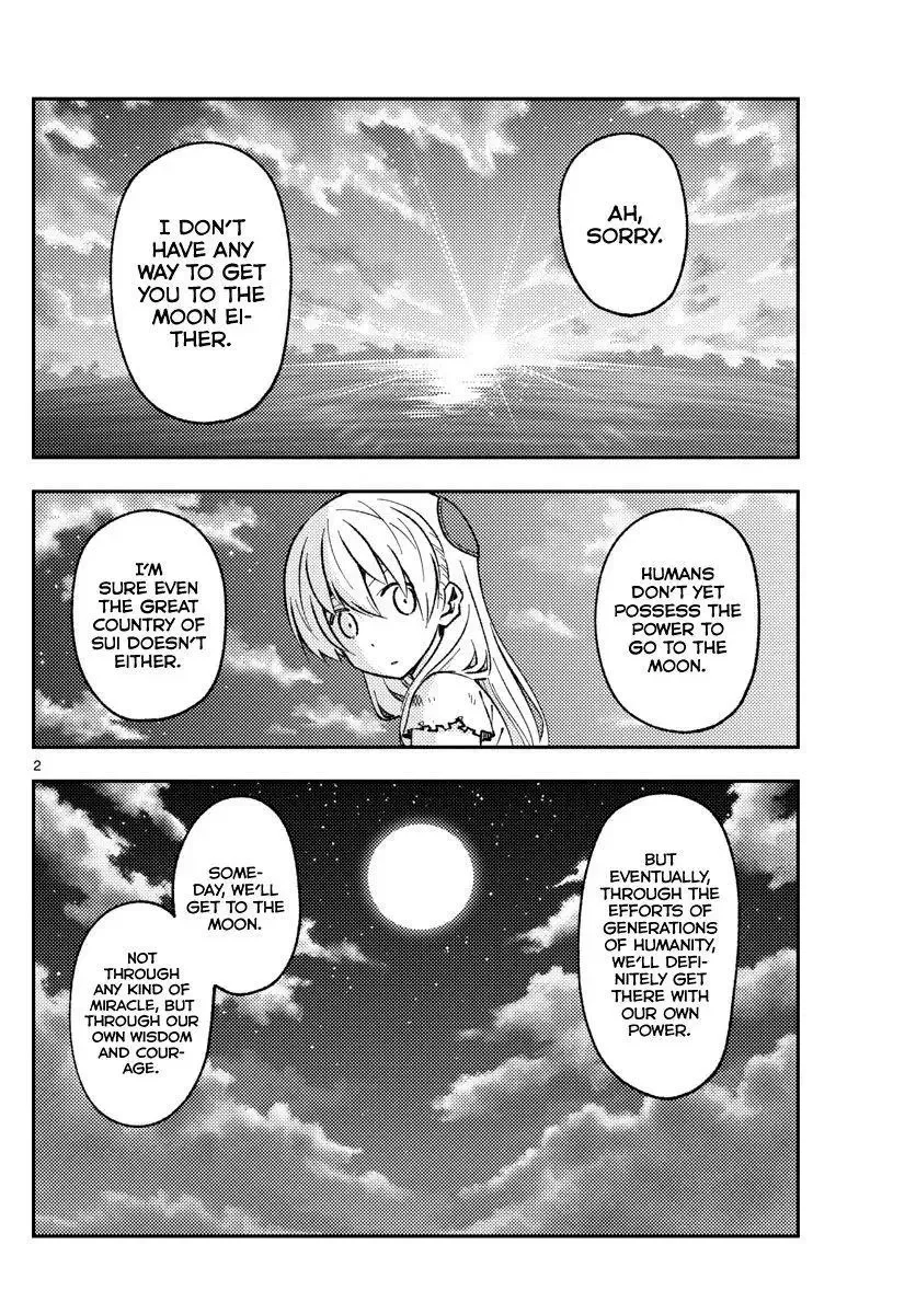 Tonikaku Kawaii Chapter 154 page 2