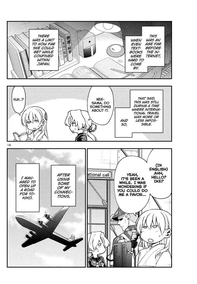 Tonikaku Kawaii Chapter 154 page 14
