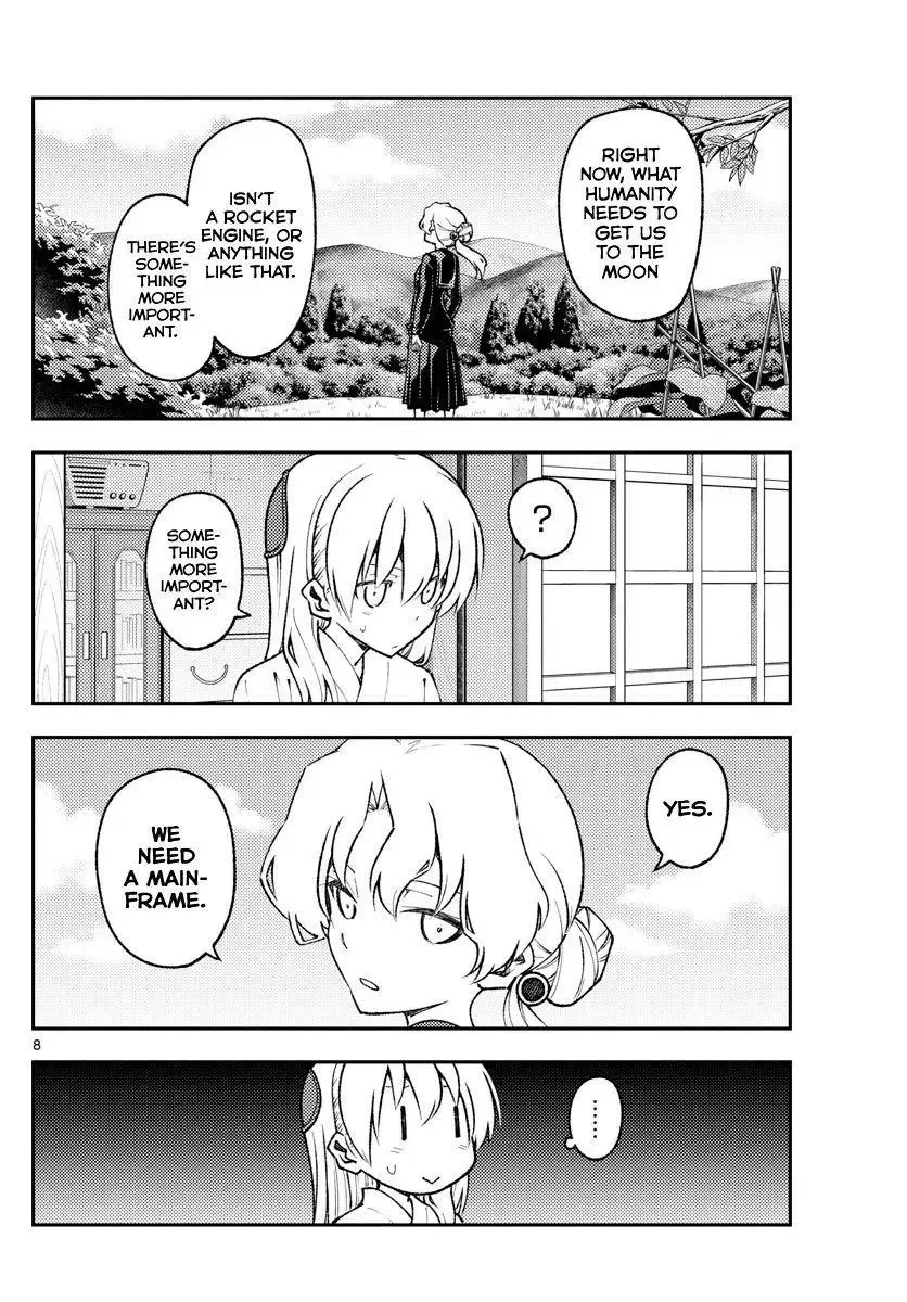 Tonikaku Kawaii Chapter 154 page 8