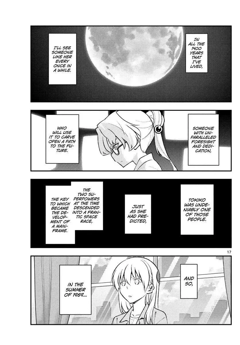 Tonikaku Kawaii Chapter 154 page 17