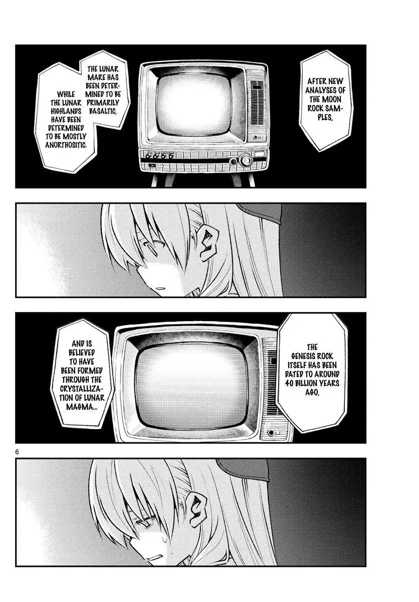 Tonikaku Kawaii Chapter 155 page 6