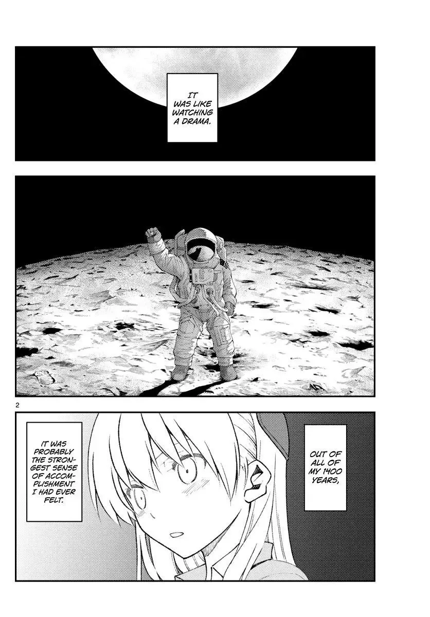 Tonikaku Kawaii Chapter 155 page 2