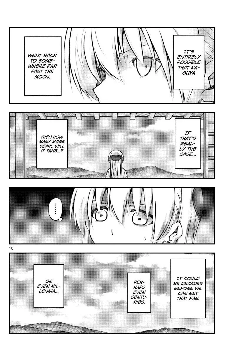 Tonikaku Kawaii Chapter 155 page 10
