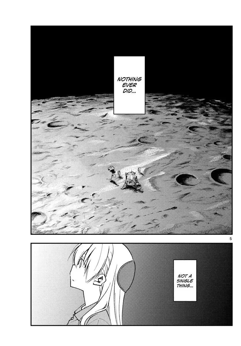 Tonikaku Kawaii Chapter 155 page 5