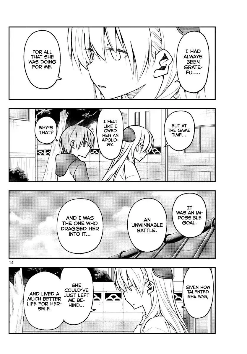 Tonikaku Kawaii Chapter 155 page 14