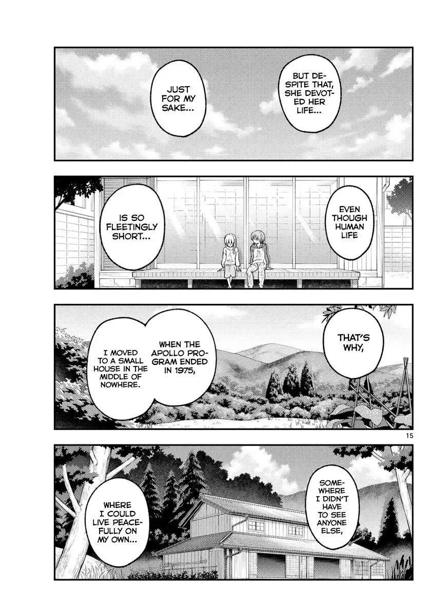 Tonikaku Kawaii Chapter 155 page 15