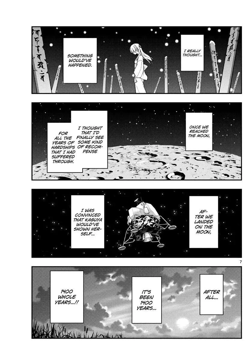 Tonikaku Kawaii Chapter 155 page 7